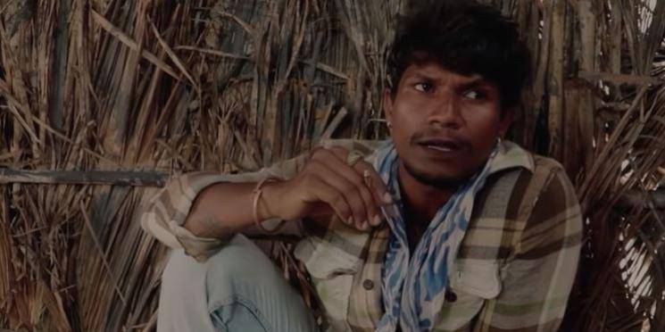 Rudri Kannada movie trailer Pavana Gowda Badiger Devendra 